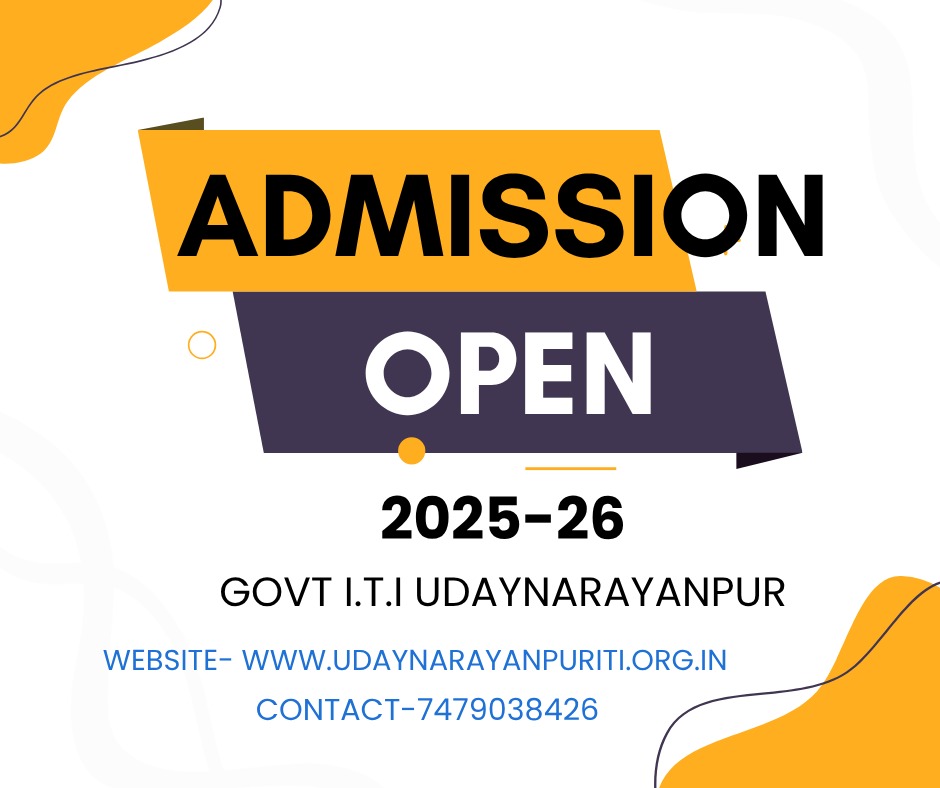 Government ITI Udaynarayanpur